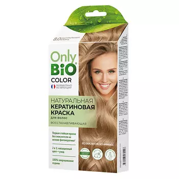 ONLY BIO Натуральная кератиновая краска для волос