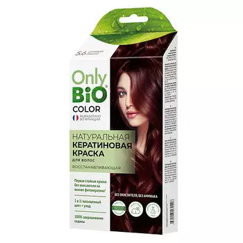 ONLY BIO Натуральная кератиновая краска для волос