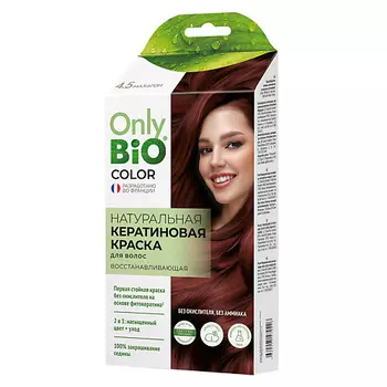 ONLY BIO Натуральная кератиновая краска для волос