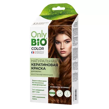 ONLY BIO Натуральная кератиновая краска для волос