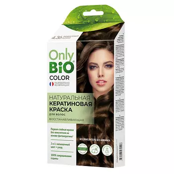 ONLY BIO Натуральная кератиновая краска для волос