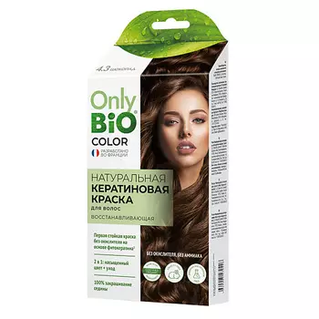 ONLY BIO Натуральная кератиновая краска для волос