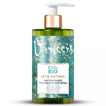 ONLY BIO Натуральное гель-масло для душа Роскошный уход Цветки миндаля 420.0