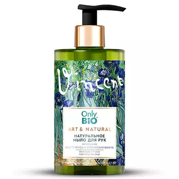 ONLY BIO Натуральное мыло для рук Питательное Масло ириса и Бурбонская ваниль 420.0