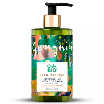 ONLY BIO Натуральный гель для душа Гладкость кожи Масло таитянского манго 420.0