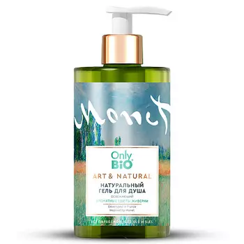 ONLY BIO Натуральный гель для душа Освежающий Ароматные цветы Живерни 420.0