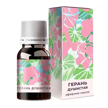 ONLYOIL Герань душистая эфирное масло