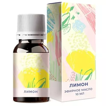 ONLYOIL Лимон эфирное масло