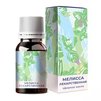 ONLYOIL Мелисса лекарственная эфирное масло
