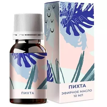 ONLYOIL Пихта сибирская эфирное масло