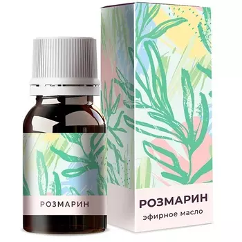 ONLYOIL Розмарин эфирное масло