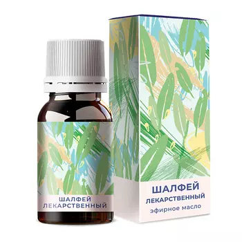 ONLYOIL Шалфей лекарственный эфирное масло