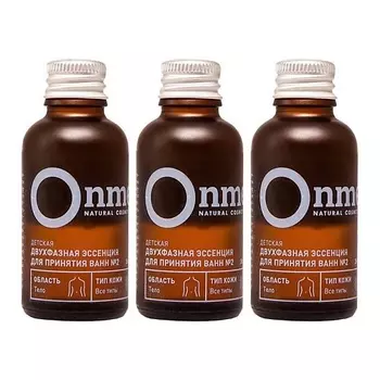 ONME Детская двухфазная эссенция для ванн «№2» 90