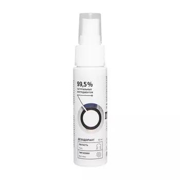 ONME Дезодорант для тела 50