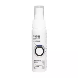 ONME Дезодорант для тела 50.0