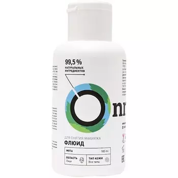 ONME Флюид для снятия макияжа «Мята и лаванда»