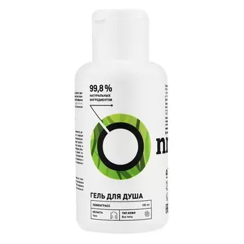 ONME Гель для душа «Лемонграсс» Travel