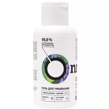 ONME Гель для умывания Чайное дерево и лаванда Travel