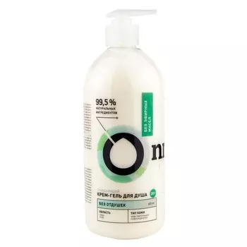 ONME Крем-гель для душа очищающий Без отдушек