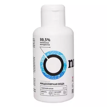 ONME Мицеллярная вода «Укрепляющая» с морской солью Travel