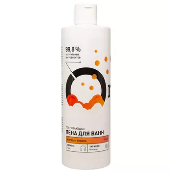 ONME Пена для ванн Согревающая «Корица и имбирь» 100