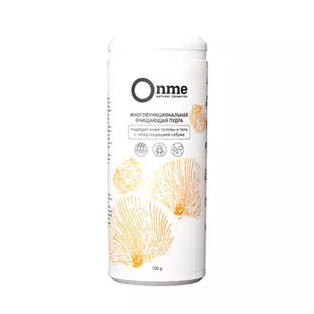 ONME Пудра многофункциональная очищающая для кожи головы и тела с гиперсекрецией себума 100