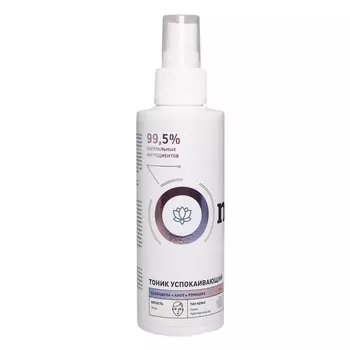 ONME Тоник успокаивающий «Календула алоэ и ромашка» 150