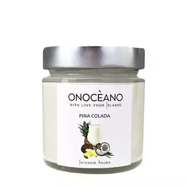 ONOCEANO Свеча ароматическая Пина Колада 200