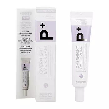 OOTD Крем для контура глаз P+ с пептидами, витамином С (ночной) 25.0