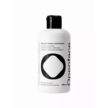 OPENFACE Гель для душа с кислотами Shower Power