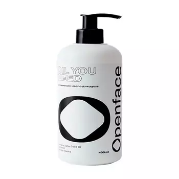 OPENFACE Oil You Need Очищающее масло для душа