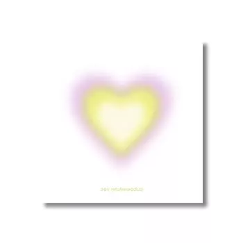 ОПРОКИНУТЫЙ ЛЕС Бумага для заметок 'green aura heart'