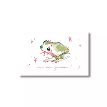 ОПРОКИНУТЫЙ ЛЕС Стикер на карту 'ты моя умница!' блестящий