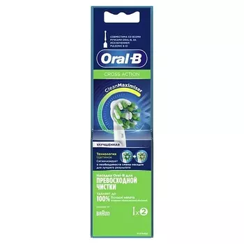 ORAL-B Оригинальные насадки для электрической зубной щетки Cross Action CleanMaximiser White