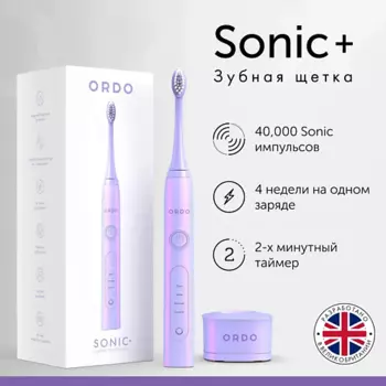 ORDO Электрическая зубная щетка Sonic+ с 4 режимами