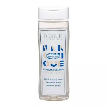 ORGANELL Гель для душа женский Fleur Narcotique 250.0