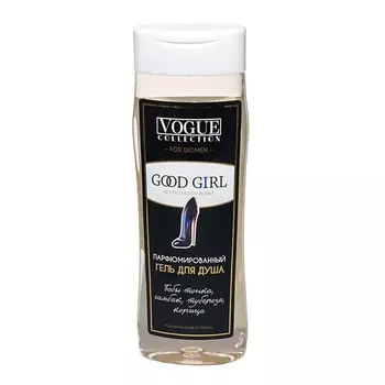 ORGANELL Гель для душа женский Good girl