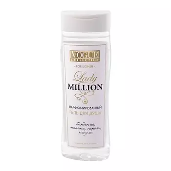 ORGANELL Гель для душа женский Lady million 250.0