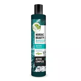 ORGANIC COLLECTION 2в1 Шампунь + Бальзам для всех типов волос Детокс и свежесть