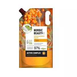 ORGANIC COLLECTION Облепиховое мыло Питание и забота