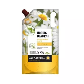 ORGANIC COLLECTION Ромашковое мыло Мягкость и уход 1000