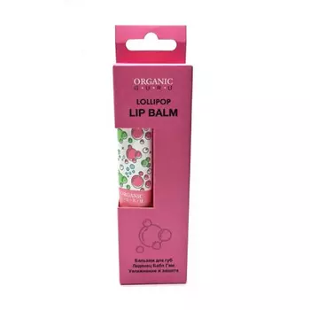 ORGANIC GURU Бальзам для губ Леденец Бабл Гам
