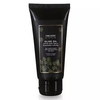 ORGANIC GURU Крем для лица Масло оливы