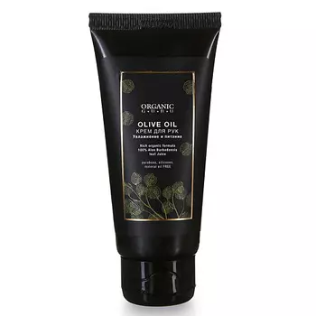 ORGANIC GURU Крем для рук Масло оливы