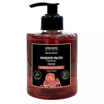 ORGANIC GURU Жидкое мыло Гранат и Мята POMEGRANATE & MINT FRESH
