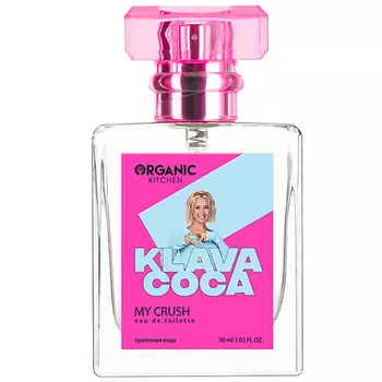 ORGANIC KITCHEN KLAVA COCA My Crush 30