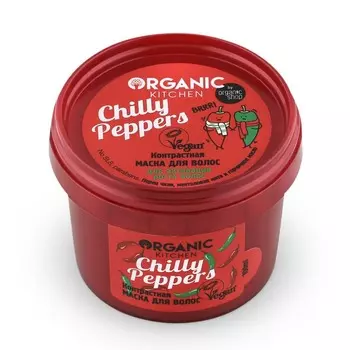 HAWKINS & BRIMBLE Бальзам для бороды Elemi & Ginseng Beard Balm