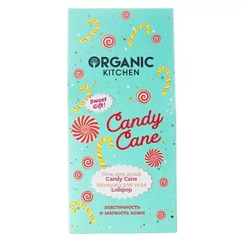 ORGANIC KITCHEN Набор подарочный "Candy Cane"
