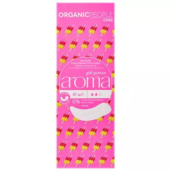 ORGANIC PEOPLE Прокладки ежедневные ароматизированные Girl Power AROMA Maxi