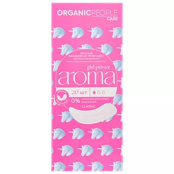 ORGANIC PEOPLE Прокладки ежедневные ароматизированные Girl Power AROMA Classic